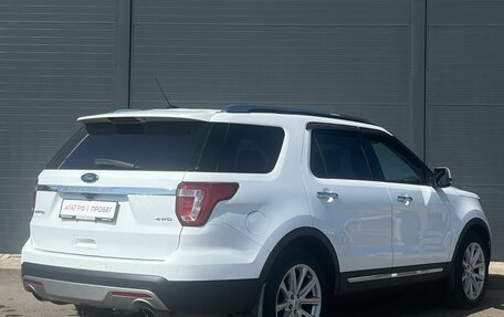 Ford Explorer VI, 2016 год, 2 330 000 рублей, 5 фотография