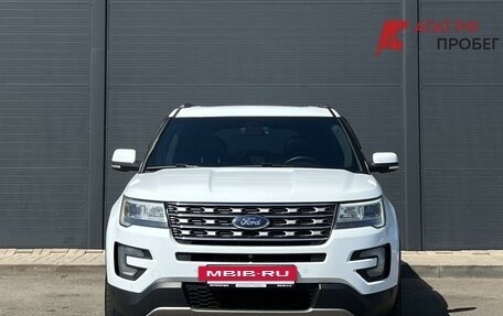 Ford Explorer VI, 2016 год, 2 330 000 рублей, 2 фотография