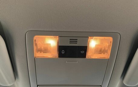 Toyota Verso I, 2014 год, 1 585 000 рублей, 19 фотография