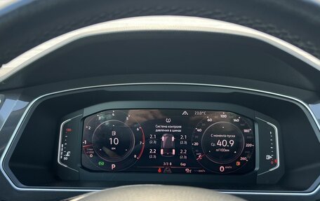 Volkswagen Tiguan II, 2019 год, 2 090 000 рублей, 18 фотография