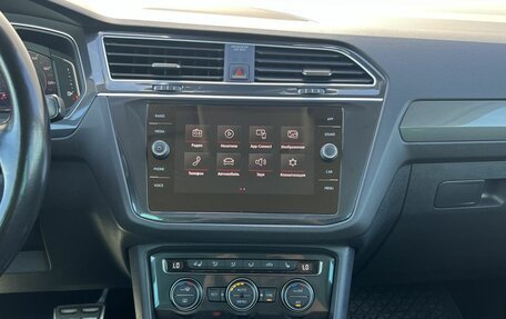 Volkswagen Tiguan II, 2019 год, 2 090 000 рублей, 16 фотография