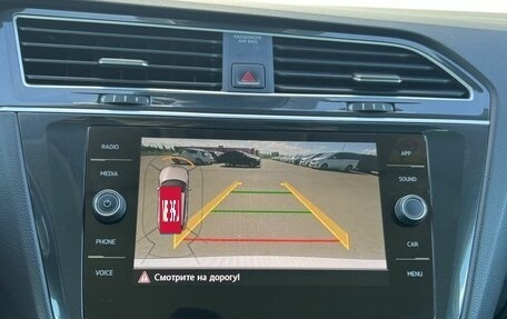 Volkswagen Tiguan II, 2019 год, 2 090 000 рублей, 19 фотография