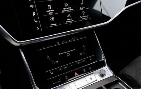 Audi A7, 2018 год, 4 500 000 рублей, 11 фотография