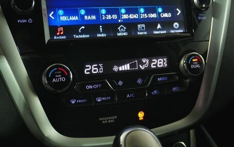 Nissan Murano, 2019 год, 2 590 000 рублей, 13 фотография