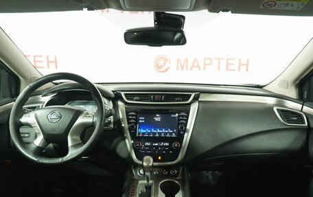 Nissan Murano, 2019 год, 2 590 000 рублей, 15 фотография