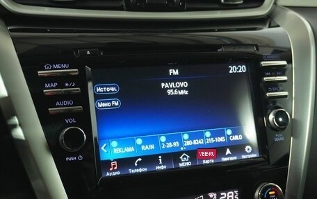 Nissan Murano, 2019 год, 2 590 000 рублей, 12 фотография
