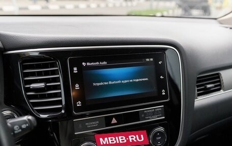 Mitsubishi Outlander III рестайлинг 3, 2019 год, 2 548 000 рублей, 9 фотография