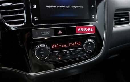 Mitsubishi Outlander III рестайлинг 3, 2019 год, 2 548 000 рублей, 11 фотография