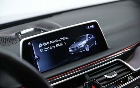 BMW 7 серия, 2016 год, 3 390 000 рублей, 15 фотография