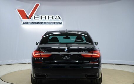BMW 7 серия, 2016 год, 3 390 000 рублей, 6 фотография