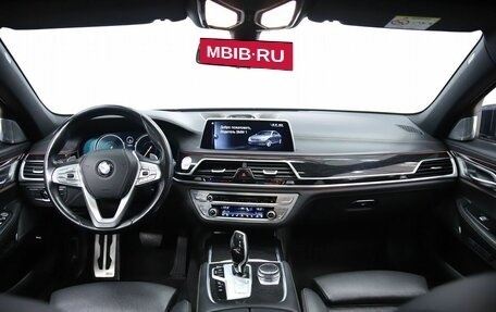 BMW 7 серия, 2016 год, 3 390 000 рублей, 13 фотография