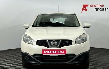 Nissan Qashqai, 2013 год, 1 075 000 рублей, 3 фотография