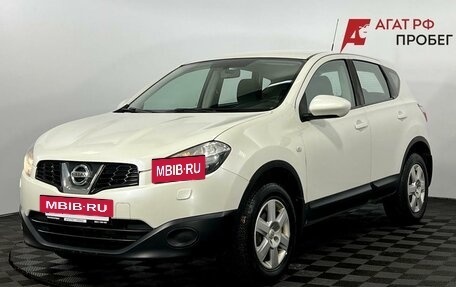 Nissan Qashqai, 2013 год, 1 075 000 рублей, 2 фотография