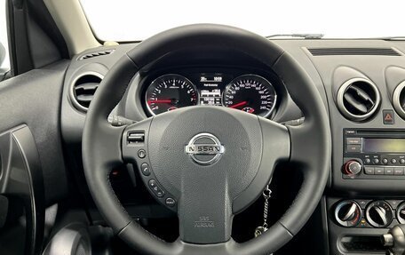Nissan Qashqai, 2013 год, 1 075 000 рублей, 16 фотография