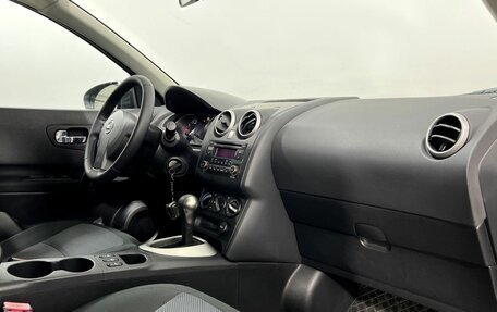 Nissan Qashqai, 2013 год, 1 075 000 рублей, 12 фотография