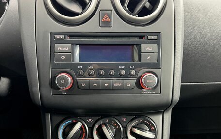 Nissan Qashqai, 2013 год, 1 075 000 рублей, 14 фотография