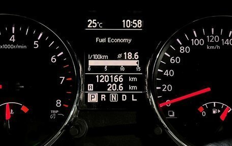 Nissan Qashqai, 2013 год, 1 075 000 рублей, 17 фотография