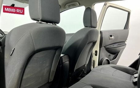Nissan Qashqai, 2013 год, 1 075 000 рублей, 11 фотография