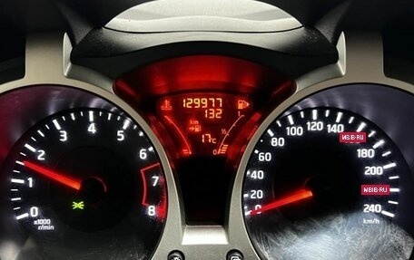 Nissan Juke II, 2012 год, 975 000 рублей, 18 фотография