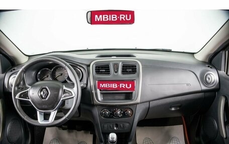 Renault Sandero II рестайлинг, 2021 год, 1 149 000 рублей, 12 фотография