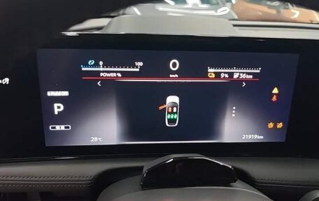Nissan Ariya, 2023 год, 3 099 666 рублей, 9 фотография