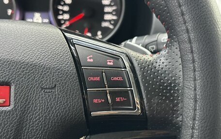 Haval H6, 2016 год, 1 365 000 рублей, 15 фотография