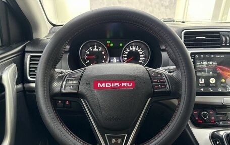 Haval H6, 2016 год, 1 365 000 рублей, 13 фотография