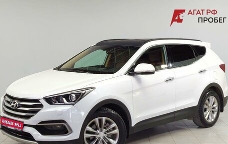 Hyundai Santa Fe III рестайлинг, 2017 год, 2 120 000 рублей, 1 фотография