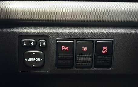 Haval H6, 2016 год, 1 365 000 рублей, 17 фотография