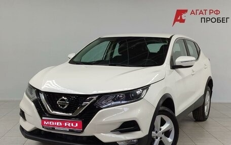 Nissan Qashqai, 2020 год, 1 386 000 рублей, 1 фотография