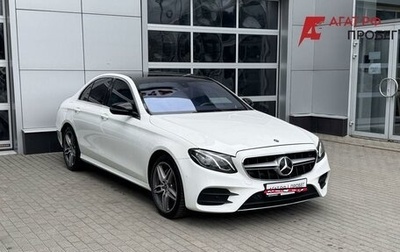 Mercedes-Benz E-Класс, 2018 год, 2 890 000 рублей, 1 фотография