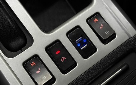 Haval H6, 2016 год, 1 365 000 рублей, 24 фотография