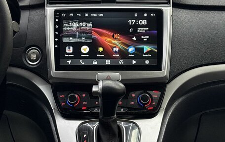 Haval H6, 2016 год, 1 365 000 рублей, 28 фотография