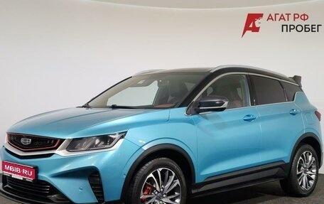 Geely Coolray I, 2023 год, 1 740 000 рублей, 1 фотография