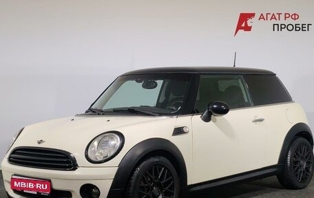 MINI Hatch, 2007 год, 500 000 рублей, 1 фотография