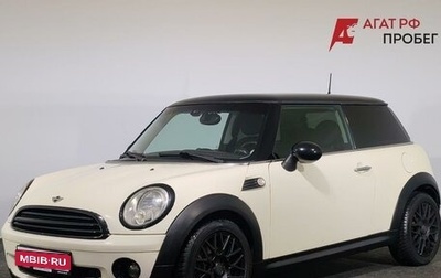 MINI Hatch, 2007 год, 500 000 рублей, 1 фотография