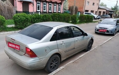 Ford Focus IV, 2004 год, 210 000 рублей, 1 фотография