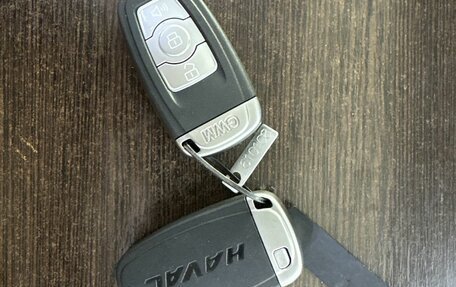 Haval H6, 2016 год, 1 365 000 рублей, 40 фотография