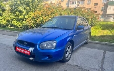 Subaru Impreza III, 2002 год, 200 000 рублей, 1 фотография