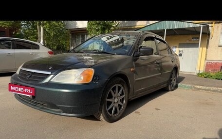 Honda Civic VII, 2001 год, 220 000 рублей, 9 фотография