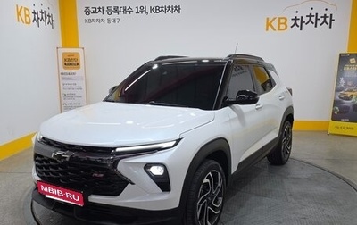 Chevrolet TrailBlazer, 2023 год, 1 870 777 рублей, 1 фотография