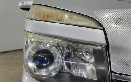 Toyota Voxy II, 2012 год, 1 190 000 рублей, 9 фотография