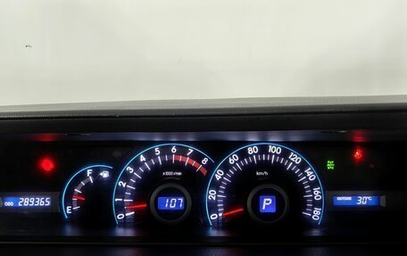 Toyota Voxy II, 2012 год, 1 190 000 рублей, 11 фотография