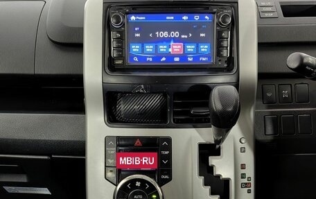 Toyota Voxy II, 2012 год, 1 190 000 рублей, 13 фотография