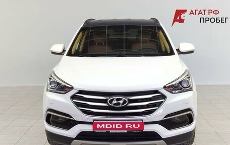 Hyundai Santa Fe III рестайлинг, 2017 год, 2 120 000 рублей, 2 фотография