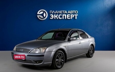 Ford Mondeo III, 2006 год, 415 000 рублей, 1 фотография