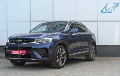 Geely Tugella FY11, 2022 год, 2 270 000 рублей, 1 фотография