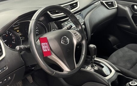 Nissan X-Trail, 2015 год, 1 690 000 рублей, 12 фотография