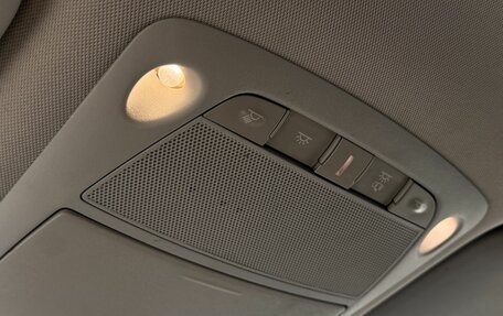 Nissan X-Trail, 2015 год, 1 690 000 рублей, 23 фотография