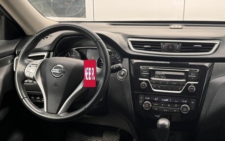 Nissan X-Trail, 2015 год, 1 690 000 рублей, 18 фотография
